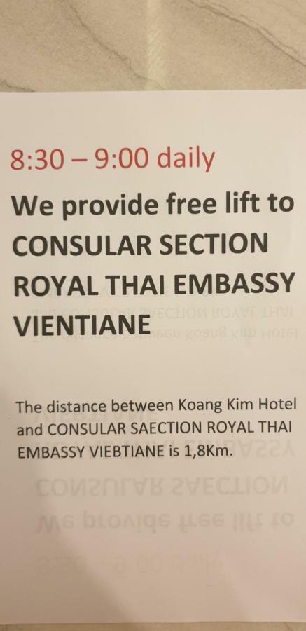 Hoang Kim Hotel Vientiane Exterior photo